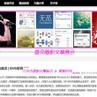 118图库彩图库手写